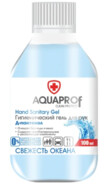 Aquaprof