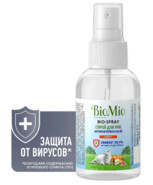 BioMio Bio-Spray
