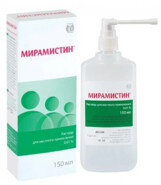 Мирамистин