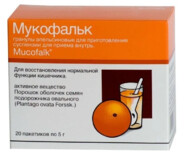 Мукофальк