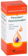 Регулакс Пикосульфат
