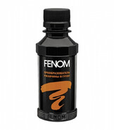 FENOM FN956