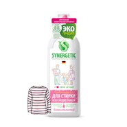 Гель SYNERGETIC универсальный