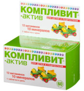 Компливит Актив для детей и подростков