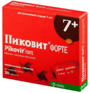 Пиковит форте