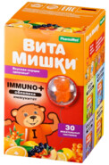 ВитаМишки Immuno +