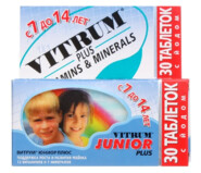 Vitrum Junior Plus