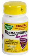 Примадофилус джуниор