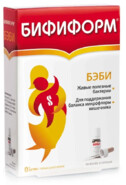 Бифиформ Бэби
