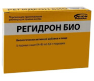 Регидрон био