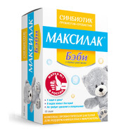 Максилак Бэби