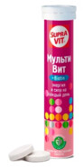 Суправит мультивит