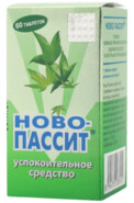 Ново-Пассит