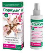 Педикулен ультра