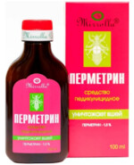 Перметрин Фора