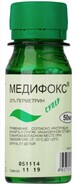 Медифокс Супер