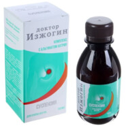 Доктор Изжогин