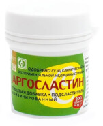 Аргосластин