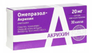 Омепразол-акрихин