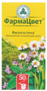 Фитогастрол