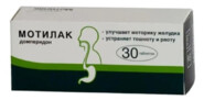 Мотилак