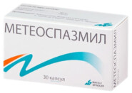 Метеоспазмил