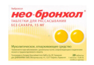 Нео-бронхол