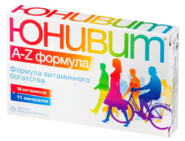 Юнивит A-Z формула