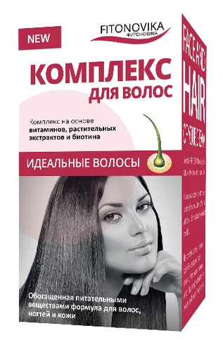 В-МИН комплекс для волос
