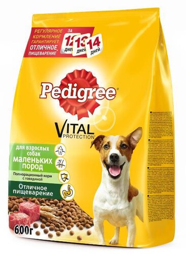 Pedigree