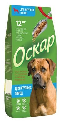 Оскар
