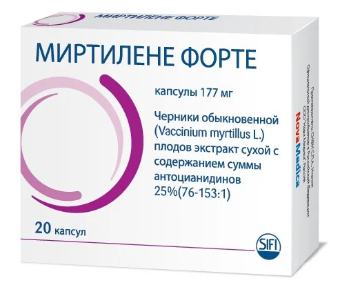 Миртилене форте