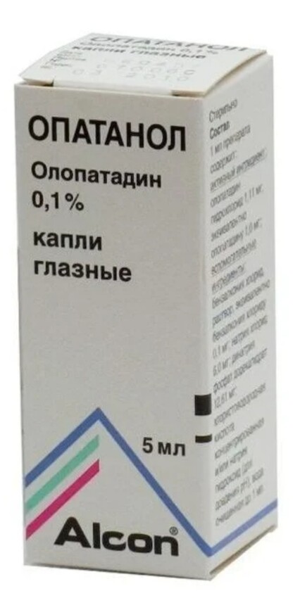 Калина от аллергии