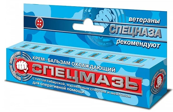 ТОП-10 лучших мазей от растяжений мышц и связок - Рейтинг 2021