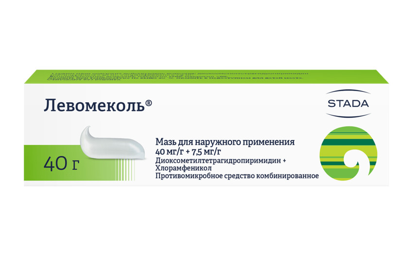 ТОП-10 лучших мазей вытягивающих гной из ран и фурункулов - Рейтинг 2021