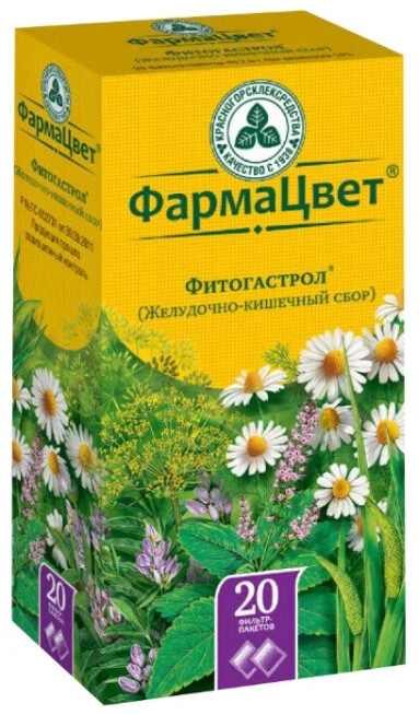 ТОП-12 лучших средств от поноса (диареи) 2021: рейтинг эффективных