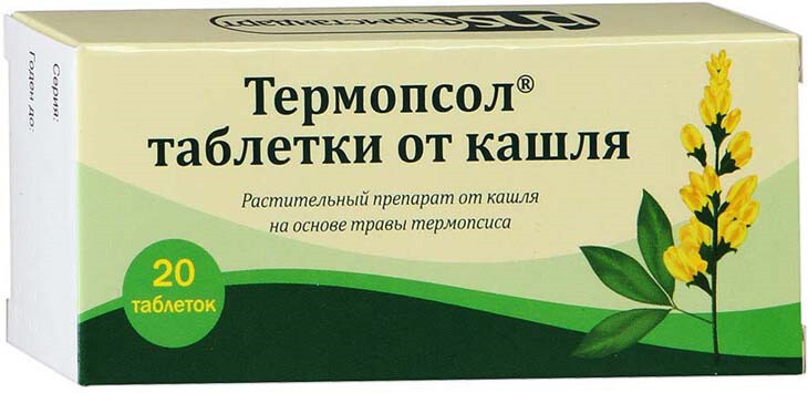 ТОП-12 лучших леденцов от боли в горле - Рейтинг 2021