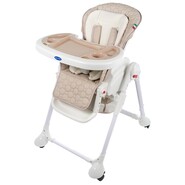 Sweet Baby Luxor Classic 3 в 1