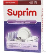 Suprim