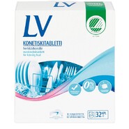 LV гипоаллергенные