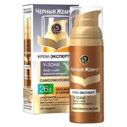 Черный жемчуг Самоомоложение Крем-эксперт для лица Y-зона 26+